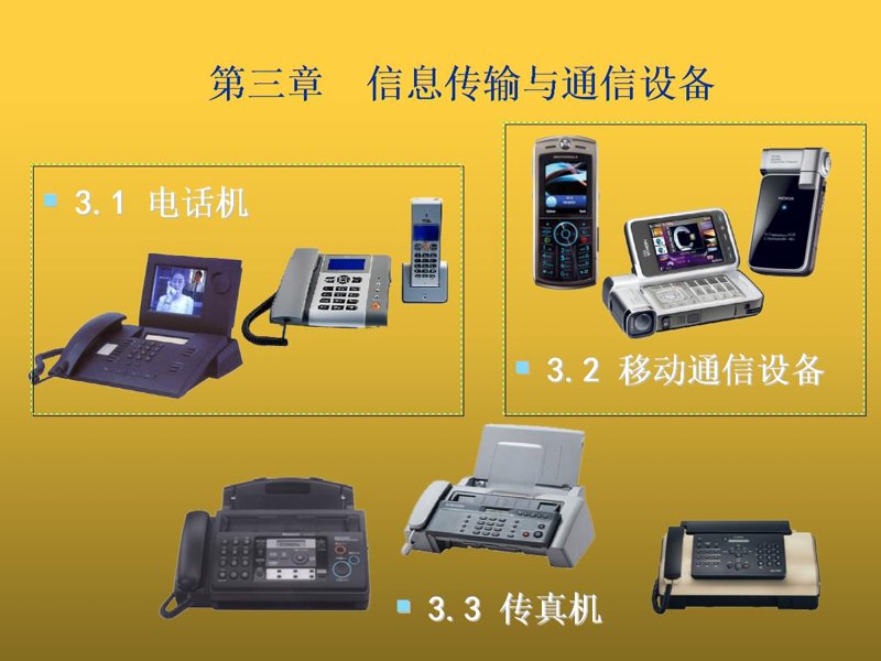 选择武汉软件开发服务的实用指南